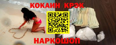 винт Кулебаки
