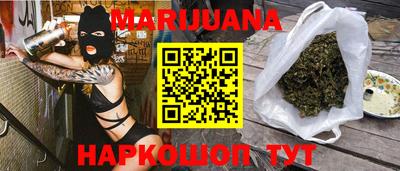 марки lsd Кунгур