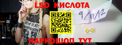 винт Кулебаки