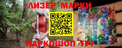 мет Кумертау