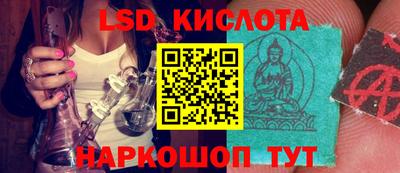 винт Кулебаки