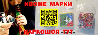 мет Кумертау