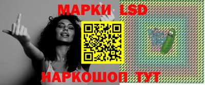 винт Кулебаки