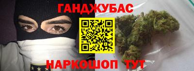 мет Кумертау