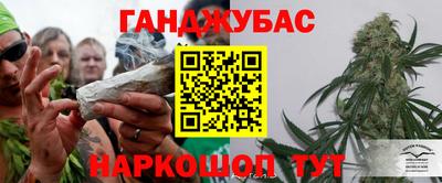 винт Кулебаки