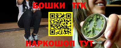 винт Кулебаки