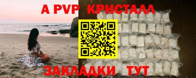 мет Кумертау