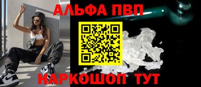 мет Кумертау