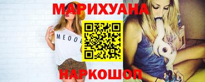 марки lsd Кунгур