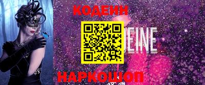 мет Кумертау