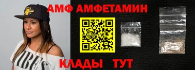 винт Кулебаки