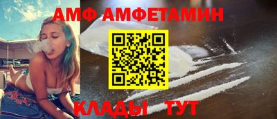 винт Кулебаки