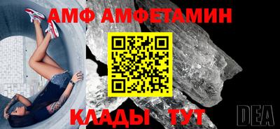 винт Кулебаки
