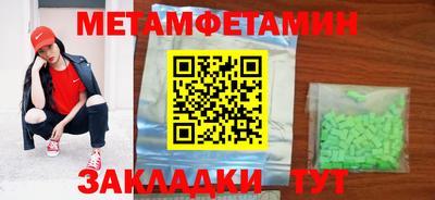 винт Кулебаки
