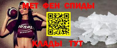 марки lsd Кунгур