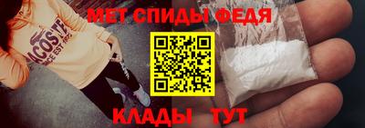 мет Кумертау