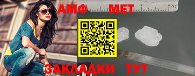 винт Кулебаки