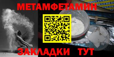 винт Кулебаки