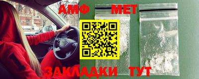 винт Кулебаки