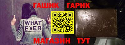 марки lsd Кунгур