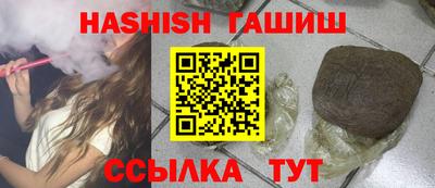 марки lsd Кунгур