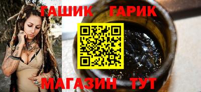 винт Кулебаки