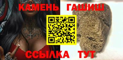 мет Кумертау