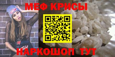 марки lsd Кунгур