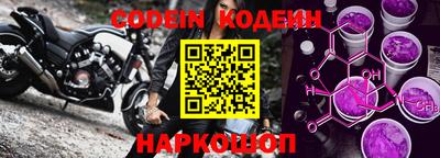 мет Кумертау