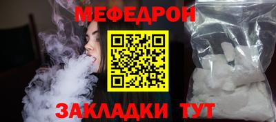 марки lsd Кунгур