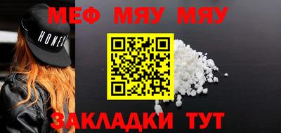 марки lsd Кунгур