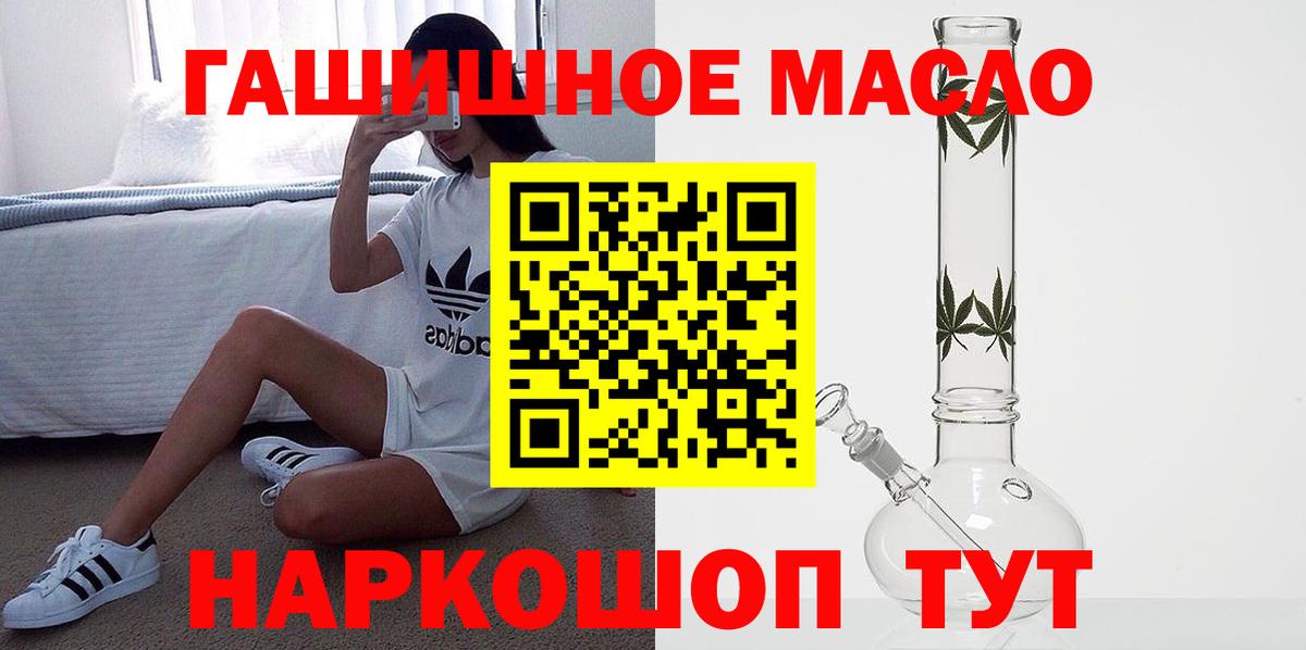 Дистиллят ТГК концентрат Гусиноозёрск
